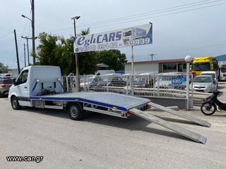 Οδικής Βοήθειας Mercedes-Benz 2015 Sprinter 313 Express Service-thumb-12