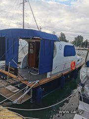 Boat catamaran '17 LIBERTY