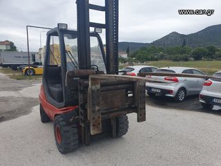 Linde 1998 ΠΕΡΙΣΤΡΕΦΟΜΕΝΑ ΠΙΡΟΥΝΙΑ-thumb-10