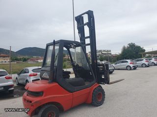 Linde 1998 ΠΕΡΙΣΤΡΕΦΟΜΕΝΑ ΠΙΡΟΥΝΙΑ