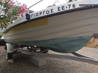 Boat boat/registry '01 Glaraki 2