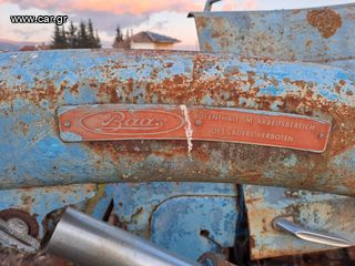 Τρακτέρ Ford 1970 MAIJOR-thumb-8