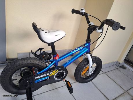 FirstBike '23