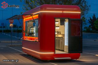 Καντίνα Skretas 2024 Oval Jumbo XXL 6m-thumb-3