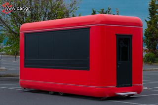 Καντίνα Skretas 2024 Oval Jumbo XXL 6m-thumb-24