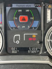 DAF 2014 XF 510 euro6 λεβιε-thumb-4
