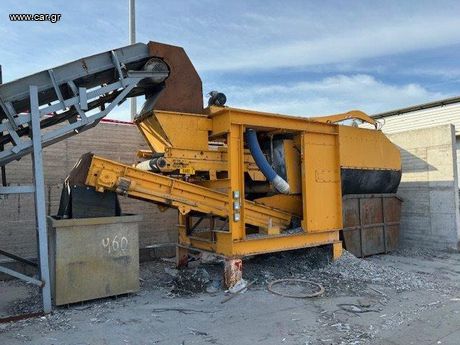 Builder recycling equipment '05 ΑΕΡΟΔΙΑΧΩΡΙΣΤΗΣ WA 1000 KB