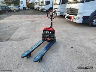 Φορτηγό Έως 7.5τ Mitsubishi 2026 CANTER-thumb-15