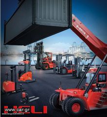 Φορτηγό Έως 7.5τ Mitsubishi 2026 CANTER-thumb-17