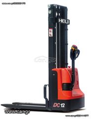 Φορτηγό Έως 7.5τ Iveco 2026-thumb-19