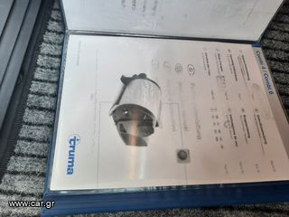 Adria 2011 ADRIA CORAL S650SP- DUCATO 130 MJT 65565KM!!-thumb-96