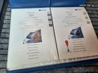 Adria 2011 ADRIA CORAL S650SP- DUCATO 130 MJT 65565KM!!-thumb-98