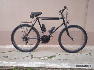 Bicycle mountain '84