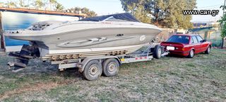 Sea Ray '09 Select 200