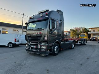 Iveco '16 Stralis hi-way automatic bycool δέρματινο σαλονι σύστημα ανατροπης full extra