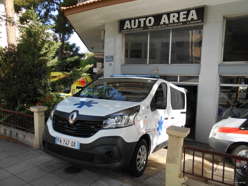 Ασθενοφόρο Renault 2021 TRAFIK