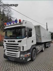 Scania '10 R480 2010 940km