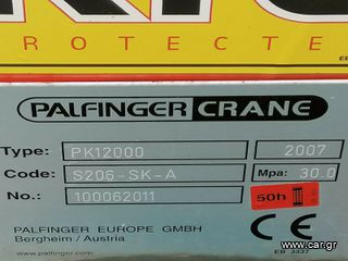 Γερανοί Palfinger 2007 PK12000-thumb-2