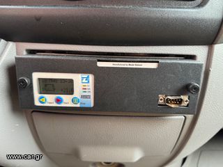 Ψυκτικοί Θάλαμοι Mercedes-Benz 2017 Sprinter 314cdi automatic-thumb-11