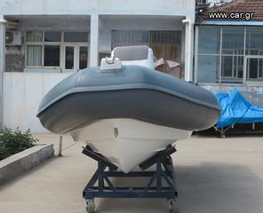 Boat inflatable '24 Arcator S 6.25 HYPALON