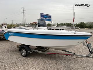 Poseidon 2025 POSEIDON BLU WATER 170