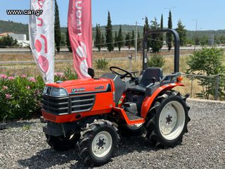 Αμπελουργικά Τρακτέρ Kubota 2025 GB20 | 4x4 | 26 Hp | ΠΑΟΥΡΗΣ ΘΕΣ/ΝΙΚΗ-thumb-1