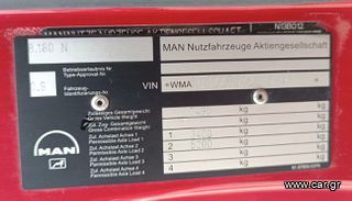 Βυτίο-Καυσίμων MAN 2009 , TGL 8.180, ADR-thumb-22