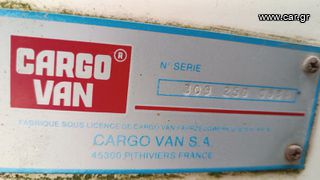 Βυτίο-Καυσίμων MAN 2009 , TGL 8.180, ADR-thumb-24
