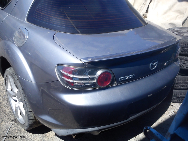 ΑΝΤΑΛΛΑΚΤΙΚΑ ΓΙΑ MAZDA RX-8