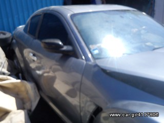 ΑΝΤΑΛΛΑΚΤΙΚΑ ΓΙΑ MAZDA RX-8-thumb-2