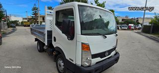 Καρότσα Nissan 2013 cabstar 35.12