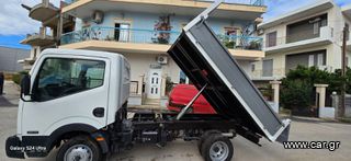 Καρότσα Nissan 2013 cabstar 35.12-thumb-4