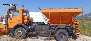 Αλατιέρα Mercedes-Benz 1987 ΗD-TKEL681FS  1614  K-thumb-1