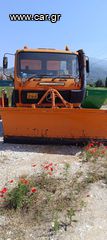 Αλατιέρα Mercedes-Benz 1987 ΗD-TKEL681FS  1614  K-thumb-7
