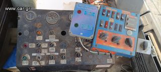 Αλατιέρα Mercedes-Benz 1987 ΗD-TKEL681FS  1614  K-thumb-11
