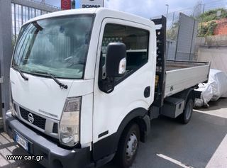 Pickup - Αγροτικό Nissan 2015 CABSTAR NT 400