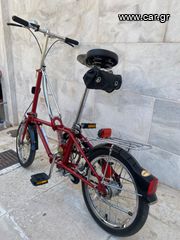 Σπαστό - Αναδιπλούμενο Dahon 1982-thumb-1