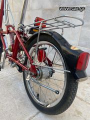 Σπαστό - Αναδιπλούμενο Dahon 1982-thumb-5