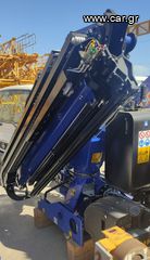 Γερανοί PM 2025 23524 SP + J513.20-thumb-1