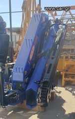 Γερανοί PM 2025 23524 SP + J513.20-thumb-2