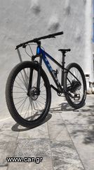 Trek '22 Marlin 8 '22