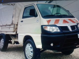 Piaggio '15 Porter ΑΝΑΤΡΟΠΗ !!