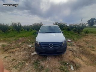 Ψυγείο Mercedes-Benz 2019 Vito