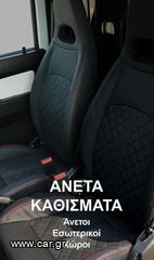 Κλούβα Jonway 2024 JONWAY X BOX / Comfort A/C-thumb-2