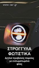Κλούβα Jonway 2024 JONWAY X BOX / Comfort A/C-thumb-4