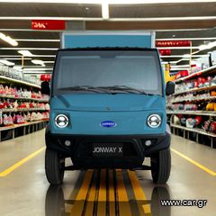 Κλούβα Jonway 2024 JONWAY X BOX / Comfort A/C