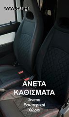 Ψυγείο Jonway 2024 JONWAY X / BOX comfort A/C - ΨΥΓΕΙΟ-thumb-7