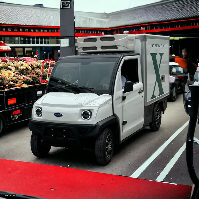 Ψυγείο Jonway 2024 JONWAY X / BOX comfort A/C - ΨΥΓΕΙΟ