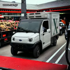 Ψυγείο Jonway 2024 JONWAY X / BOX comfort A/C - ΨΥΓΕΙΟ
