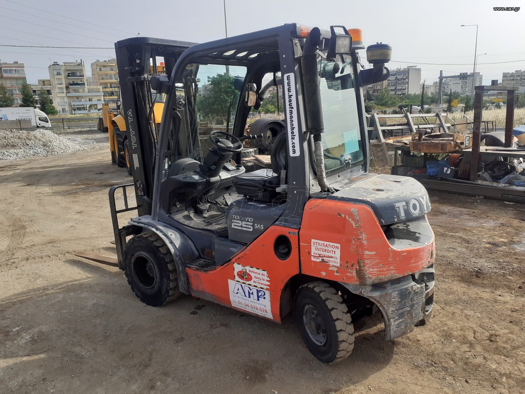 Toyota 2008 8FDF25